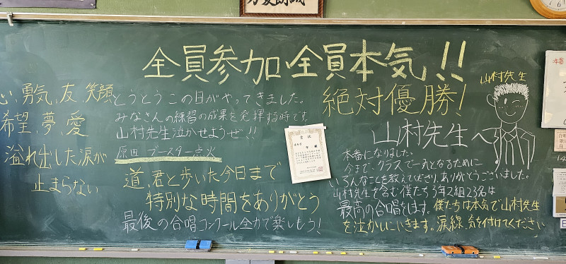 31